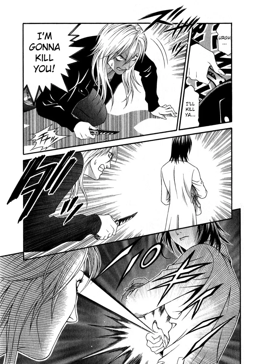 Read Change 123 chapter 26 image 21 on Lezhin