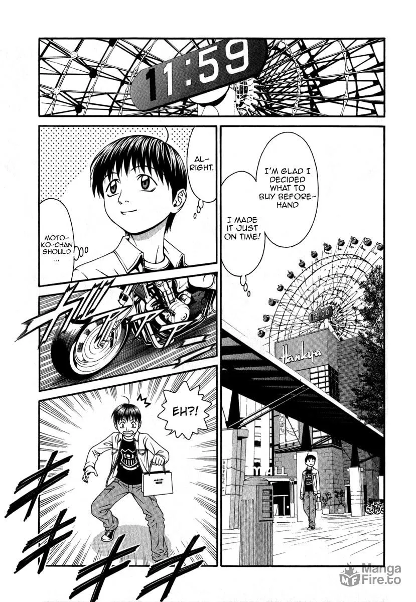 Read Change 123 chapter 26 image 23 on Lezhin