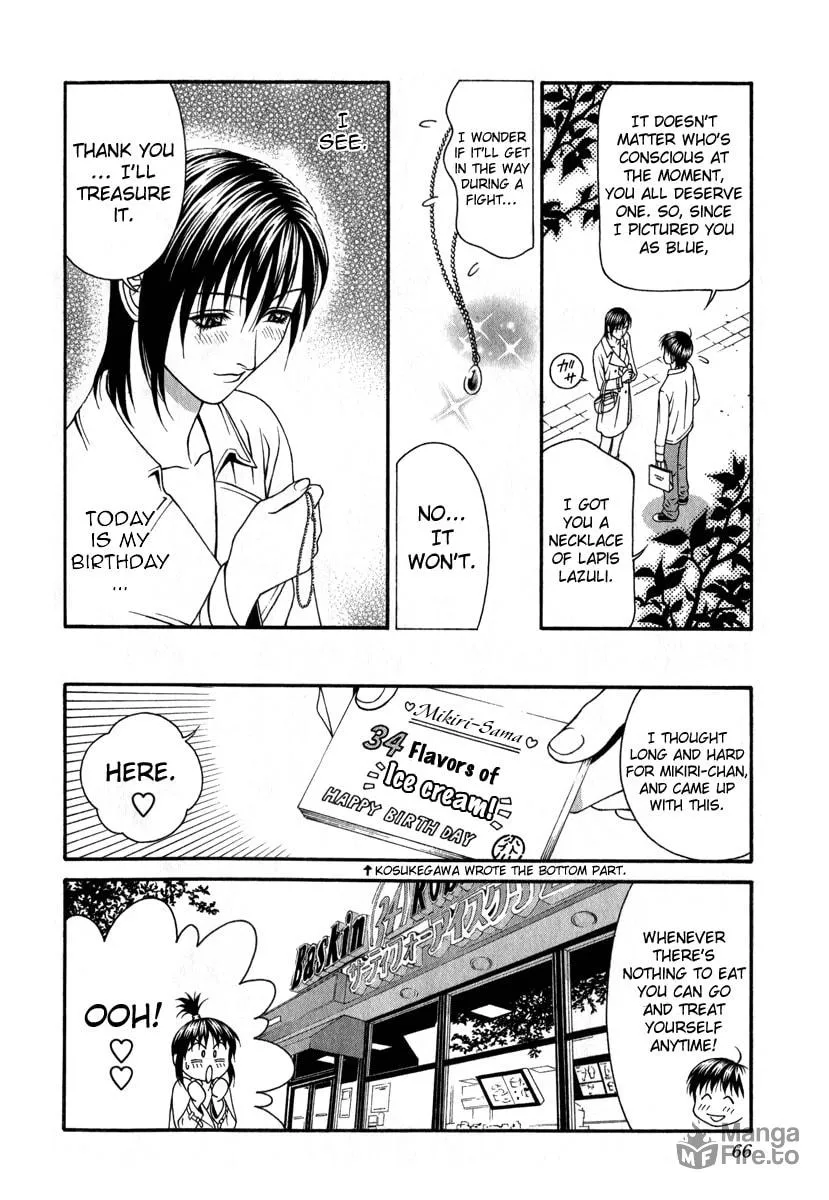 Read Change 123 chapter 26 image 26 on Lezhin