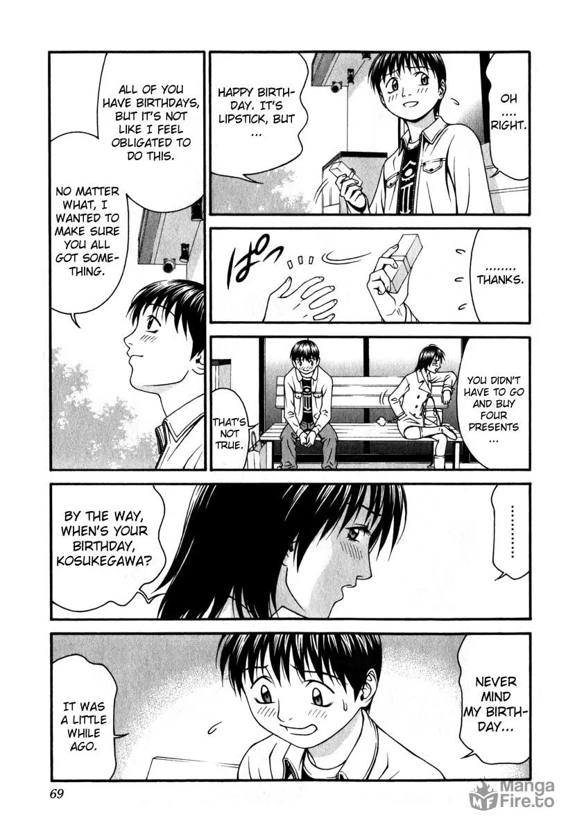 Read Change 123 chapter 26 image 29 on Lezhin