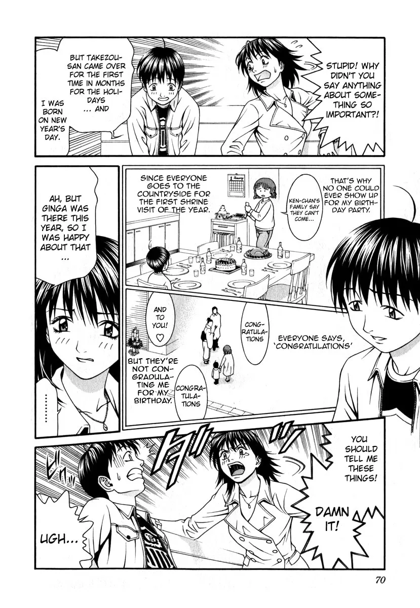 Read Change 123 chapter 26 image 30 on Lezhin