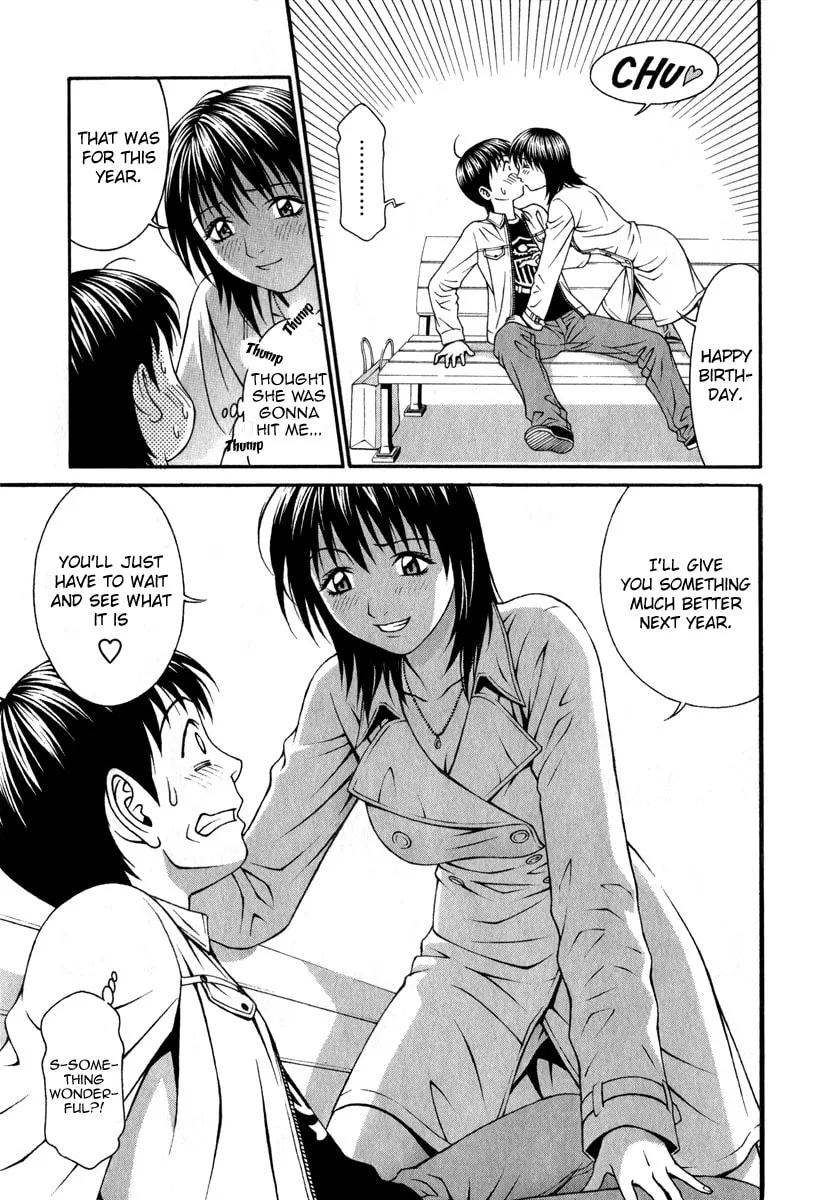 Read Change 123 chapter 26 image 31 on Lezhin