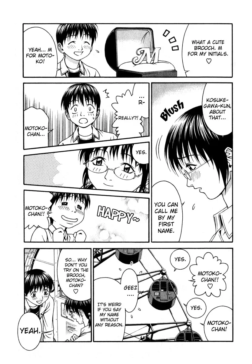 Read Change 123 chapter 26 image 33 on Lezhin