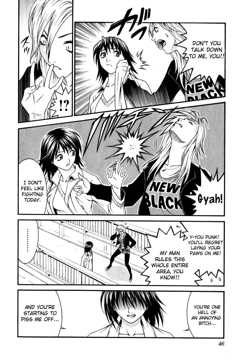 Read Change 123 chapter 26 image 6 on Lezhin