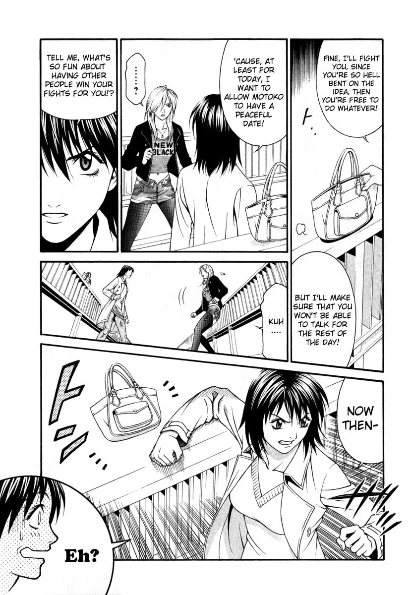 Read Change 123 chapter 26 image 7 on Lezhin