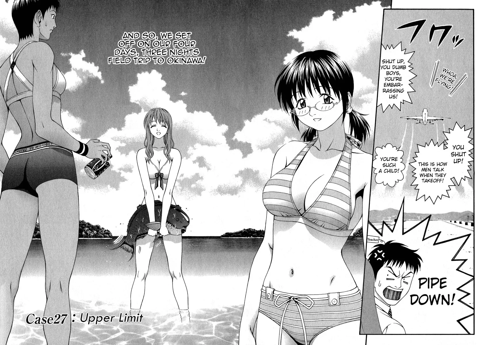Read Change 123 chapter 27 image 1 on Lezhin