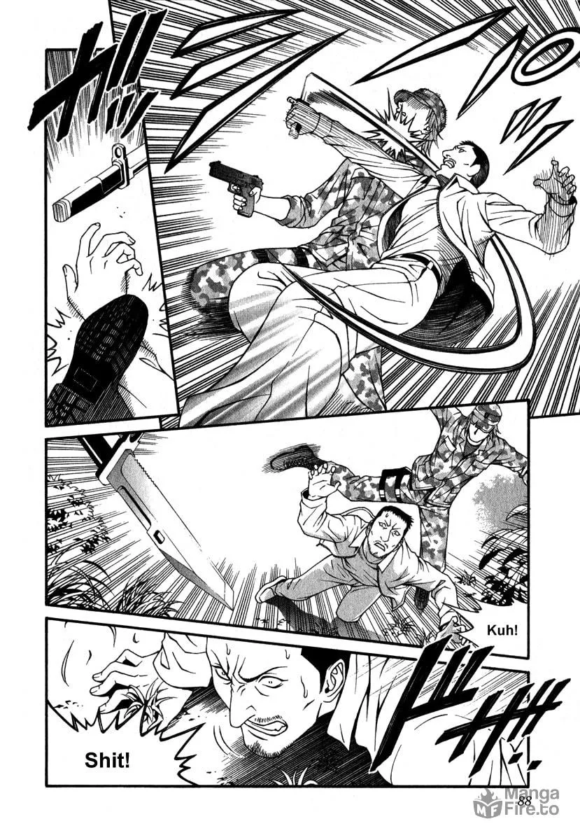 Read Change 123 chapter 27 image 11 on Lezhin