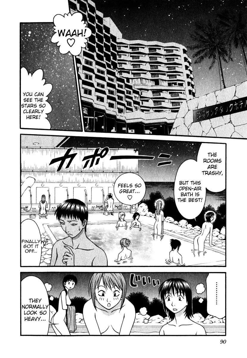 Read Change 123 chapter 27 image 13 on Lezhin
