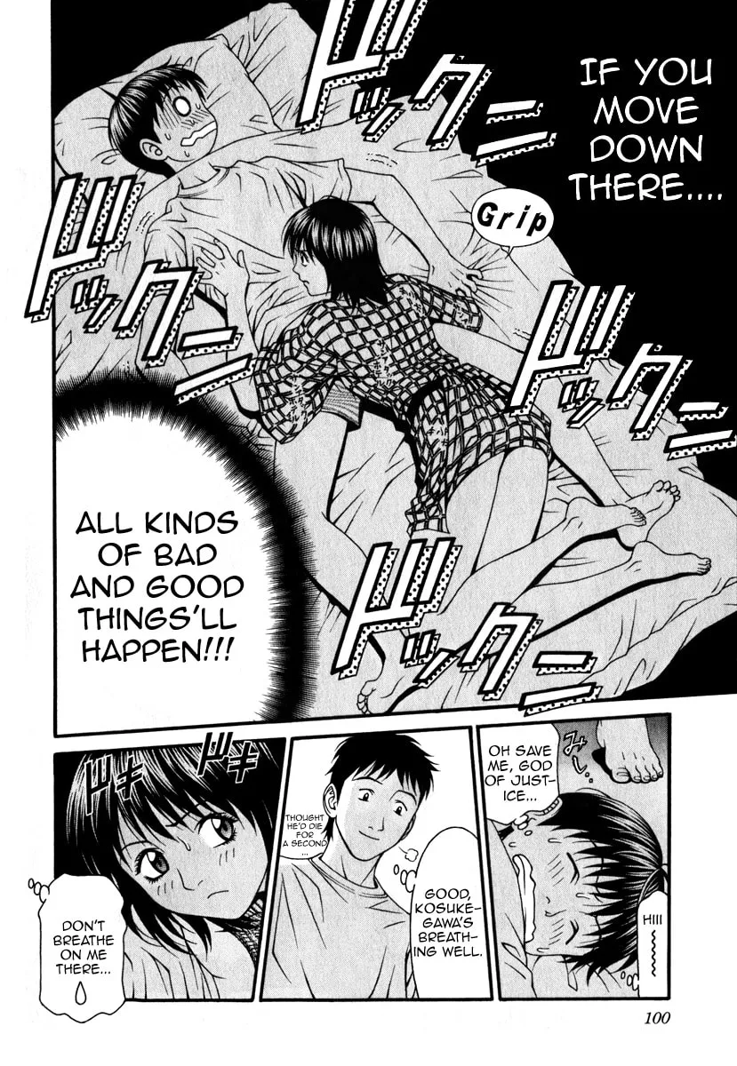 Read Change 123 chapter 27 image 22 on Lezhin