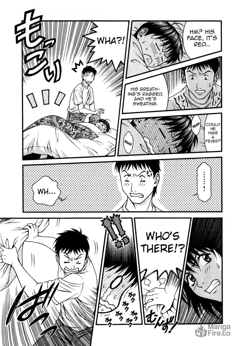Read Change 123 chapter 27 image 23 on Lezhin