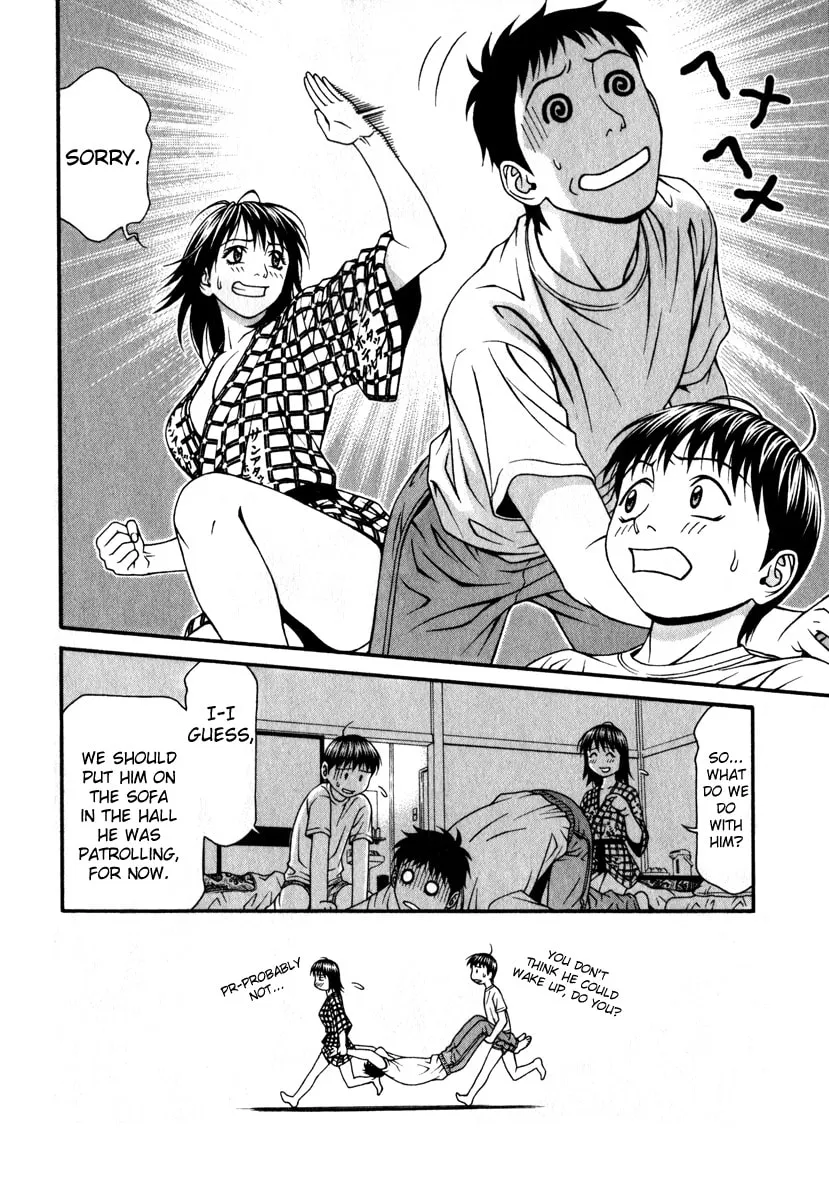 Read Change 123 chapter 27 image 25 on Lezhin