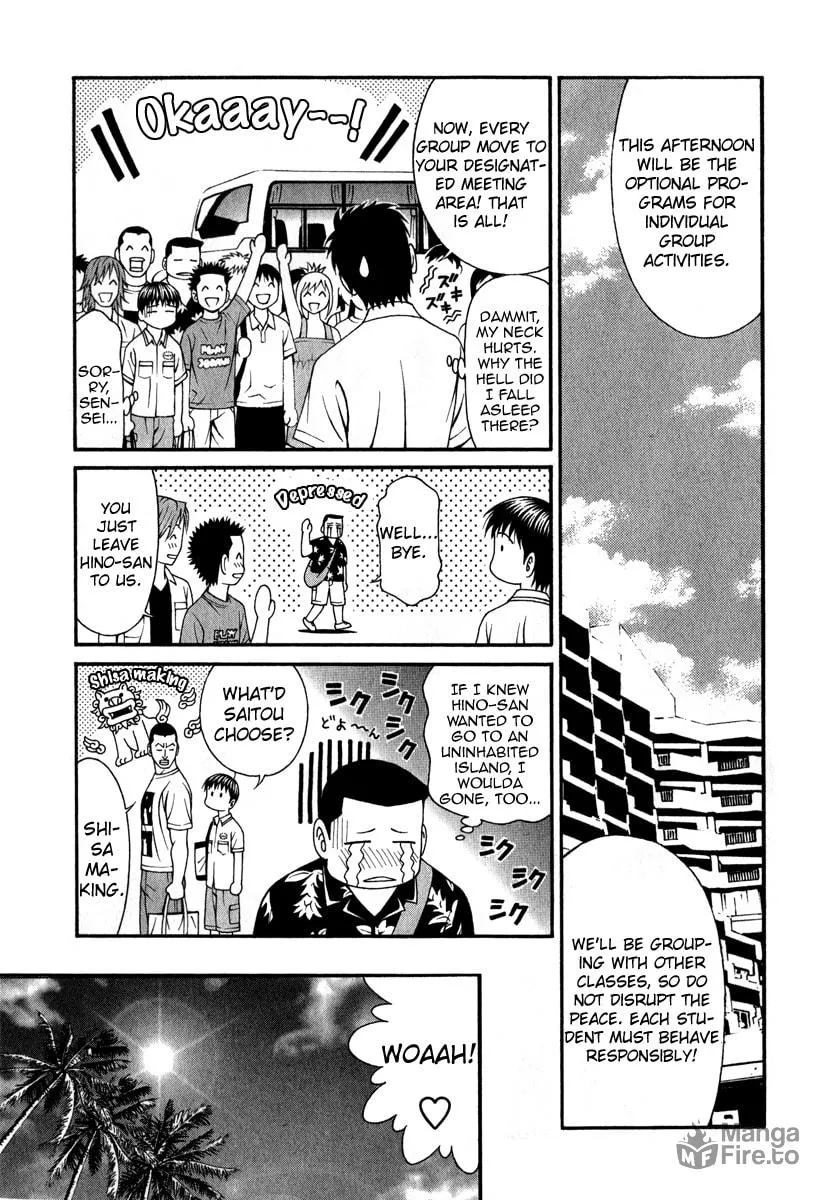 Read Change 123 chapter 27 image 26 on Lezhin