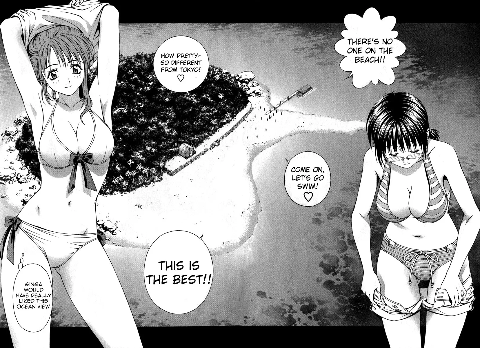 Read Change 123 chapter 27 image 27 on Lezhin