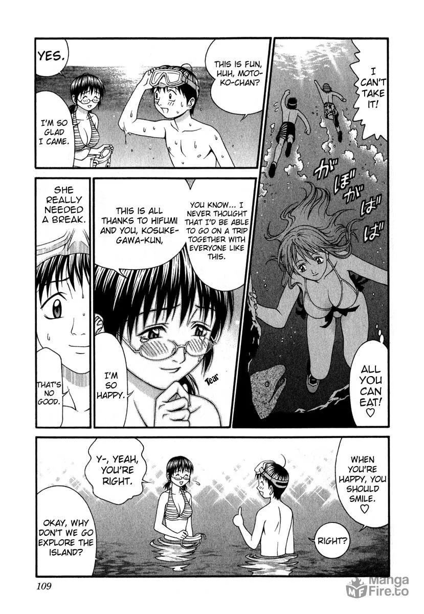 Read Change 123 chapter 27 image 29 on Lezhin