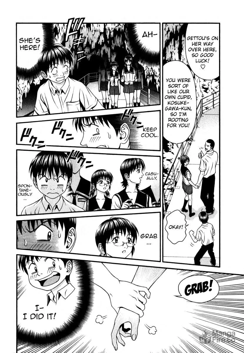 Read Change 123 chapter 27 image 4 on Lezhin