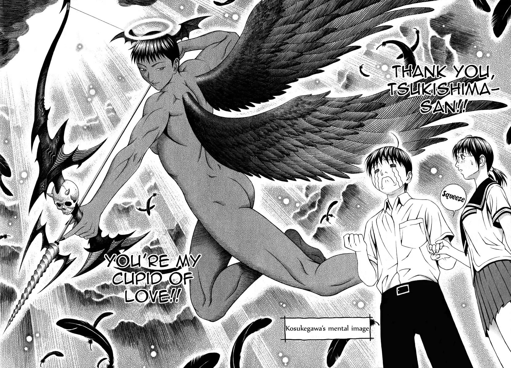 Read Change 123 chapter 27 image 6 on Lezhin