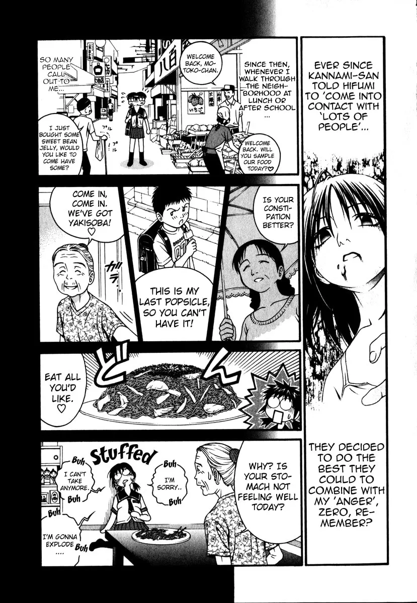 Read Change 123 chapter 28 image 12 on Lezhin
