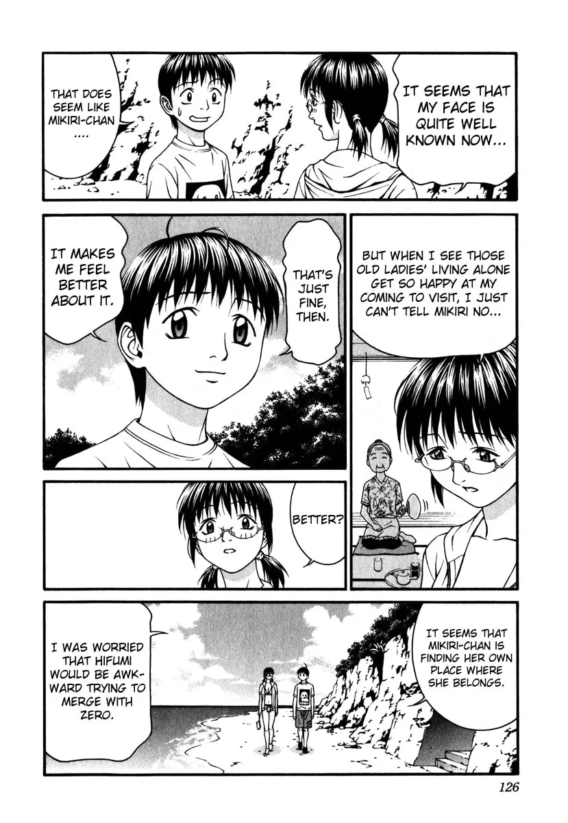Read Change 123 chapter 28 image 13 on Lezhin