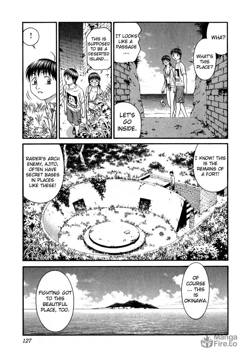 Read Change 123 chapter 28 image 14 on Lezhin