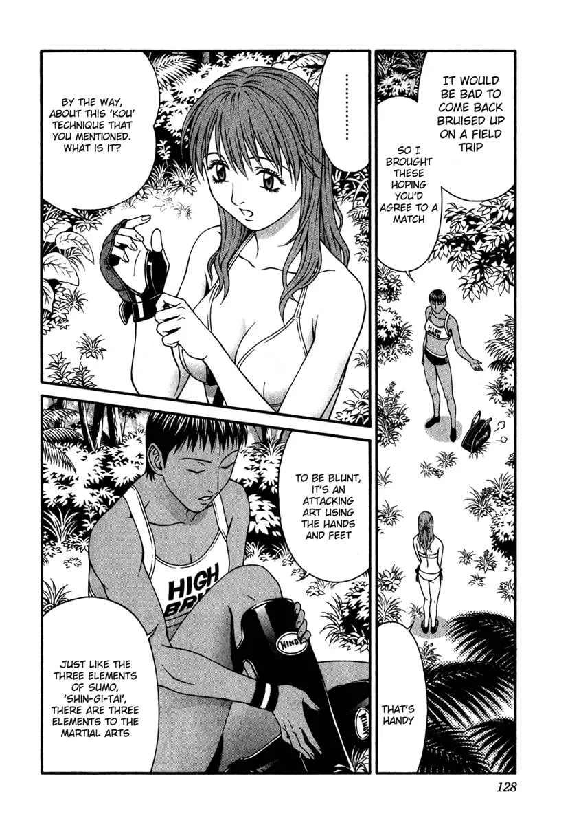 Read Change 123 chapter 28 image 15 on Lezhin