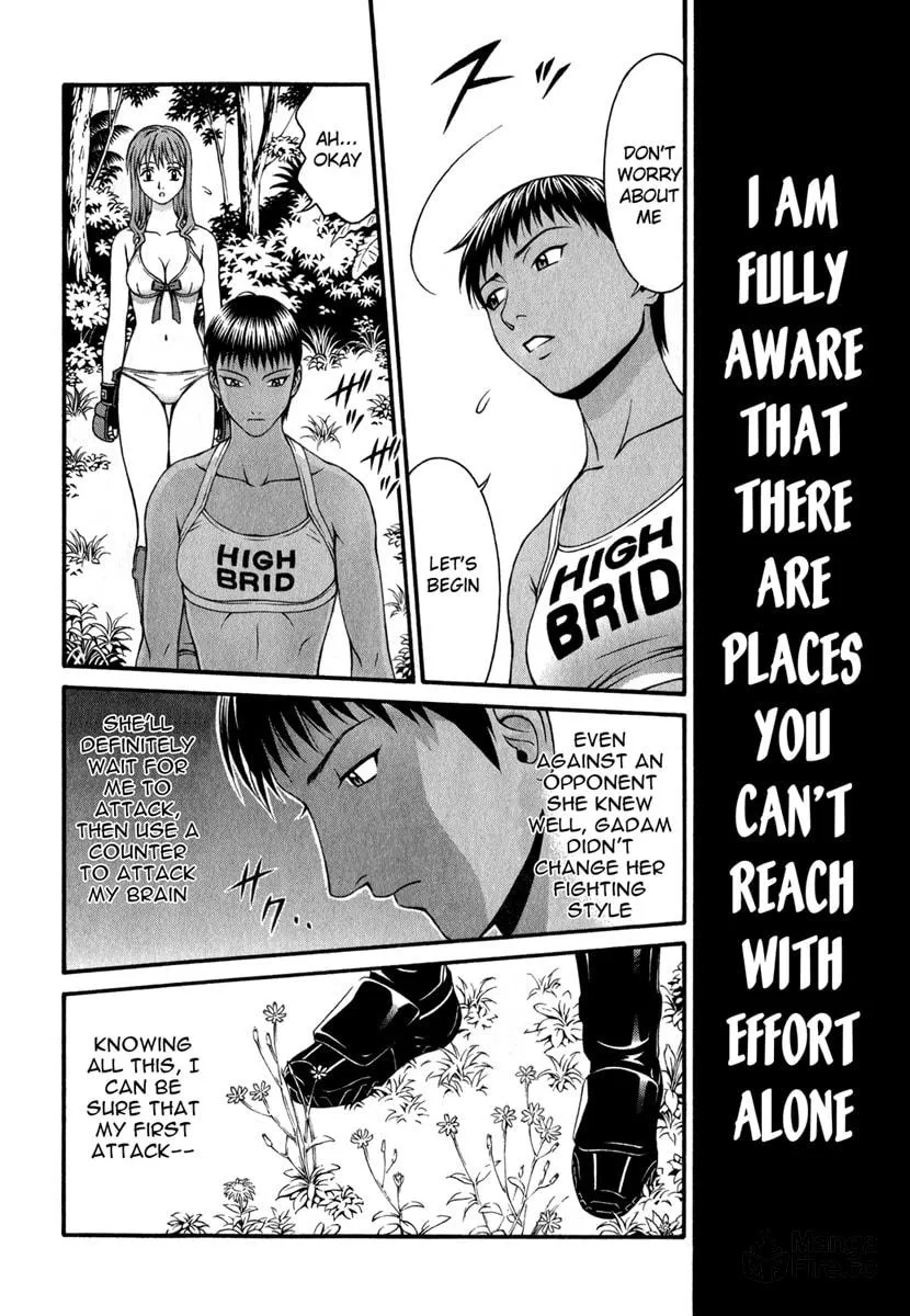 Read Change 123 chapter 28 image 17 on Lezhin