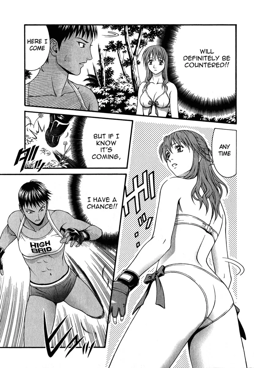 Read Change 123 chapter 28 image 18 on Lezhin