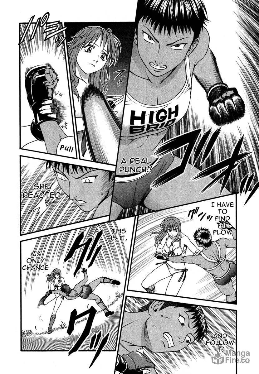 Read Change 123 chapter 28 image 23 on Lezhin