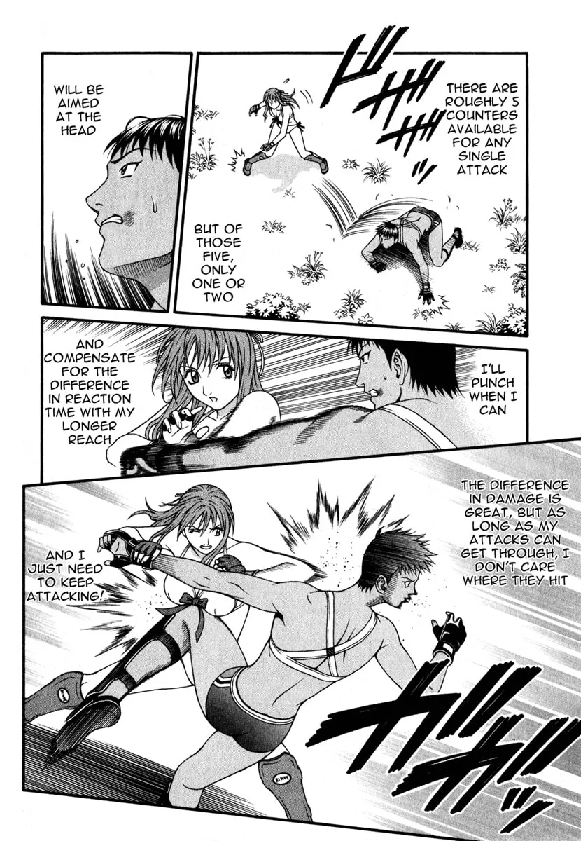 Read Change 123 chapter 28 image 25 on Lezhin