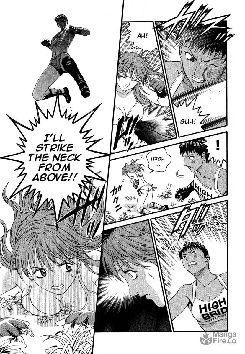 Read Change 123 chapter 28 image 26 on Lezhin