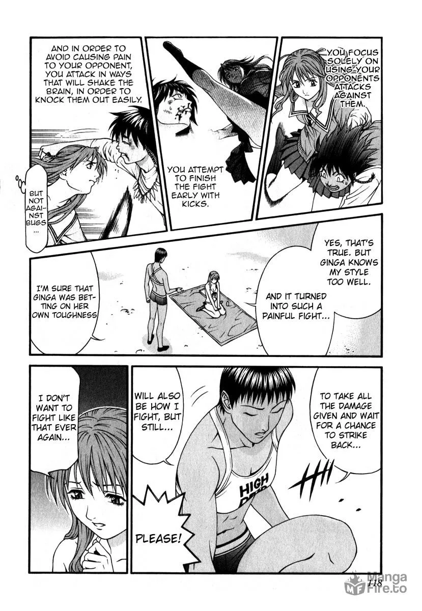 Read Change 123 chapter 28 image 5 on Lezhin