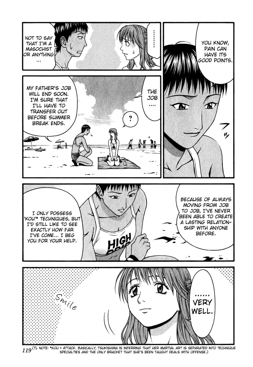 Read Change 123 chapter 28 image 6 on Lezhin