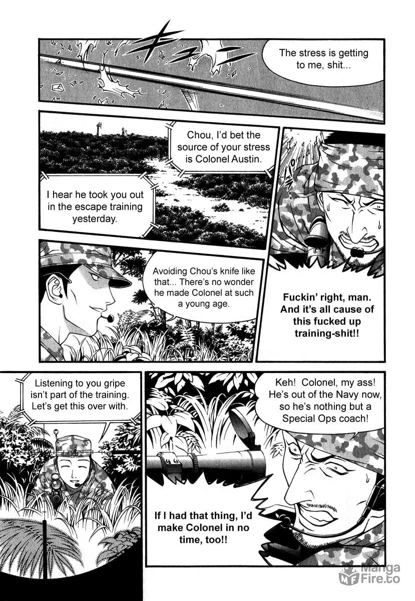 Read Change 123 chapter 28 image 8 on Lezhin