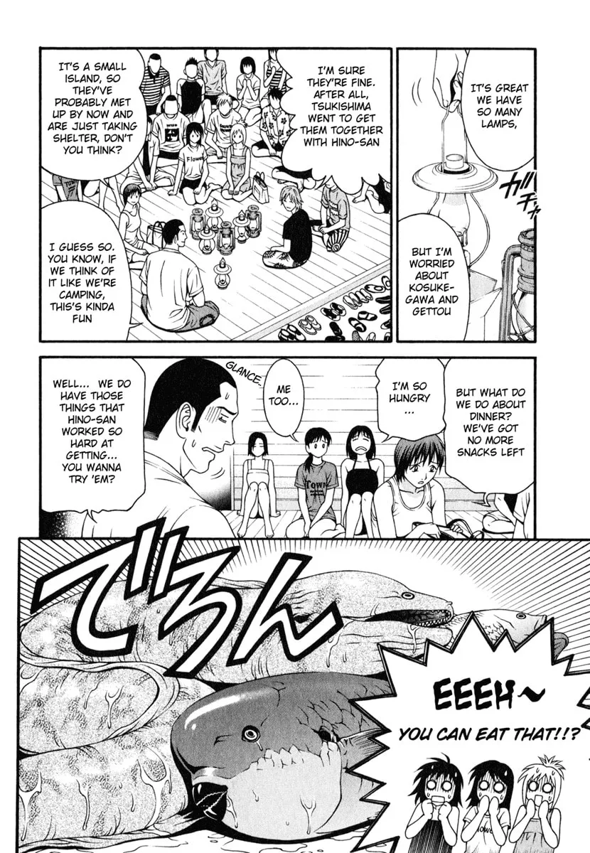 Read Change 123 chapter 29 image 1 on Lezhin