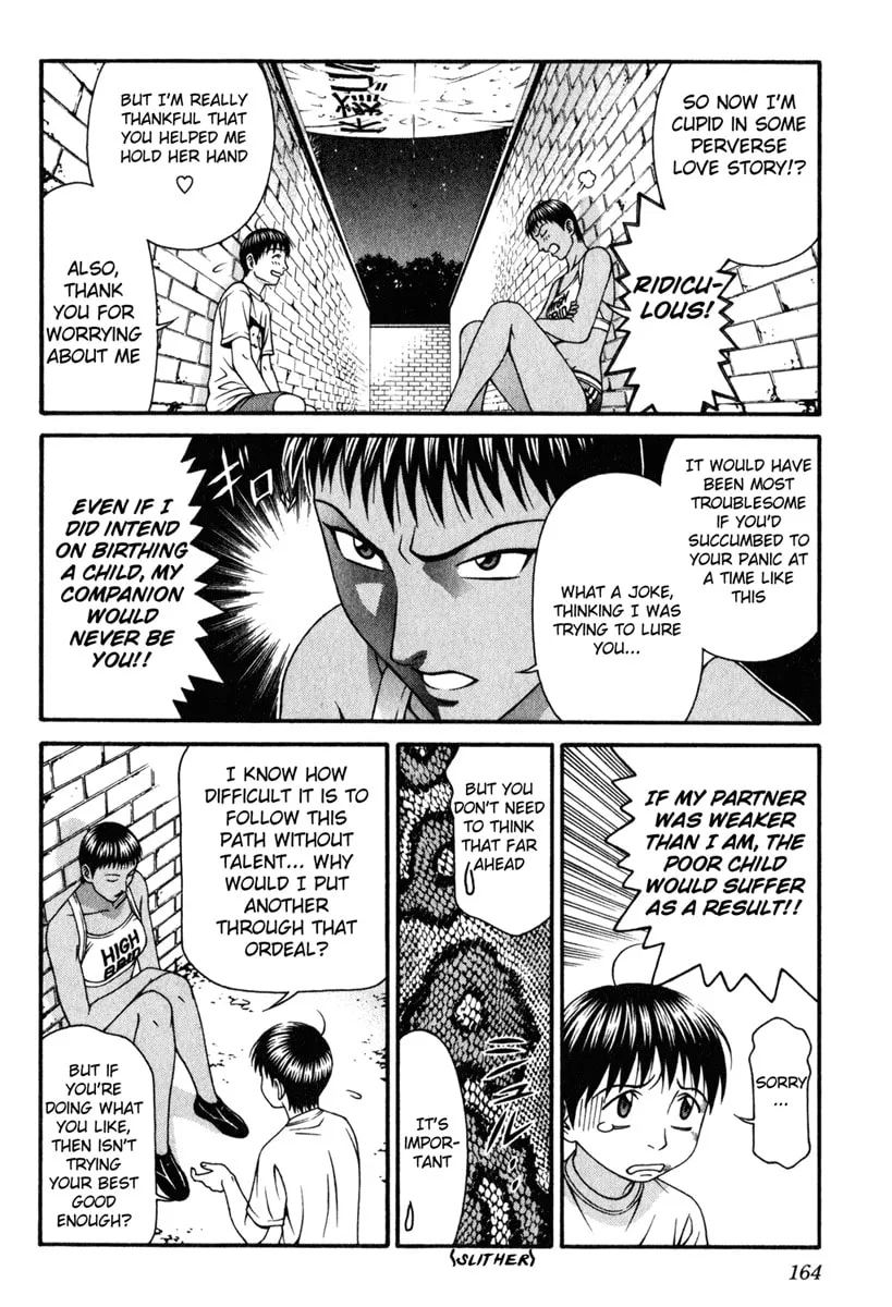 Read Change 123 chapter 29 image 15 on Lezhin
