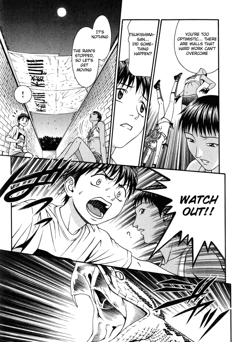 Read Change 123 chapter 29 image 16 on Lezhin