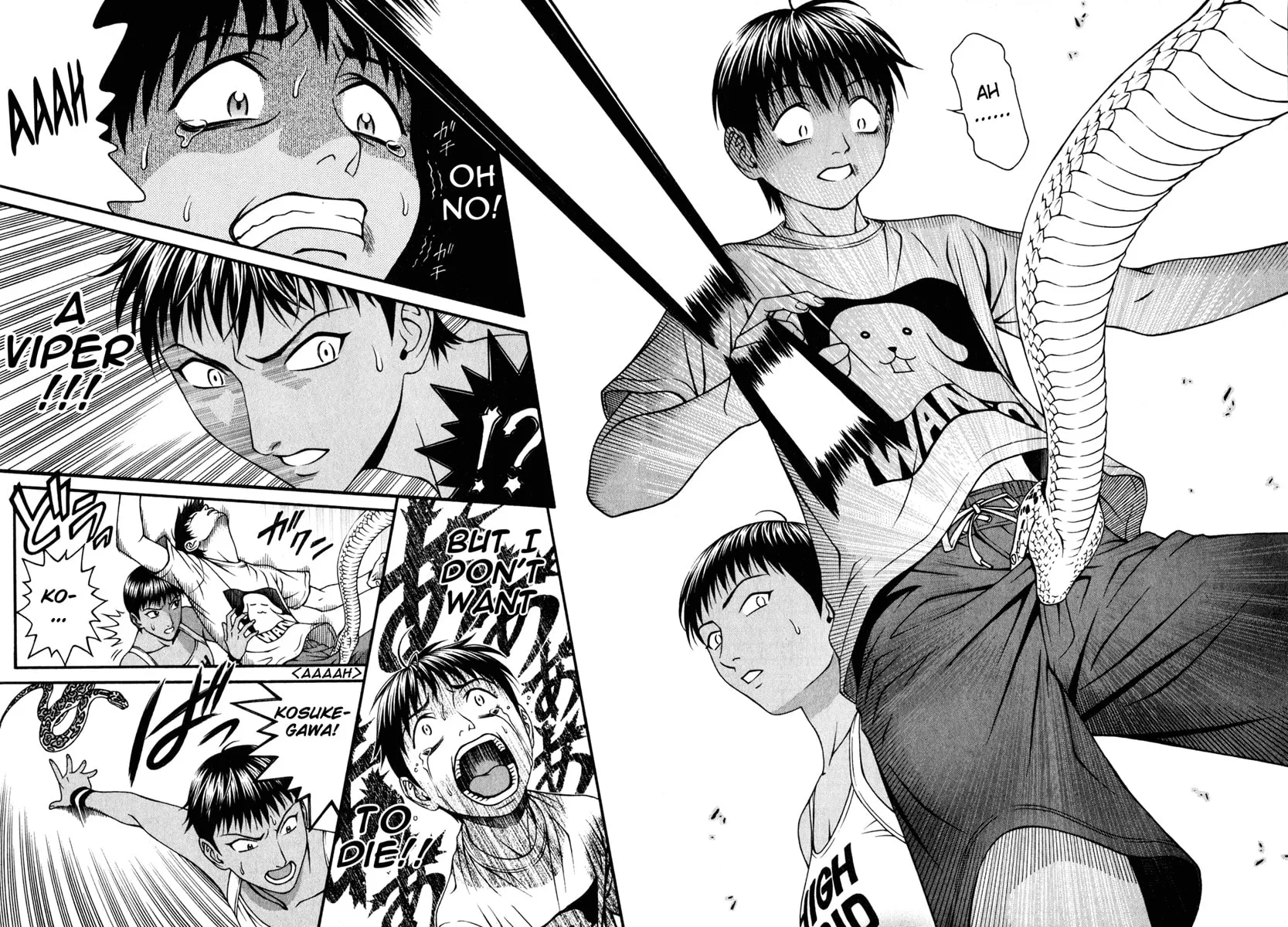 Read Change 123 chapter 29 image 17 on Lezhin
