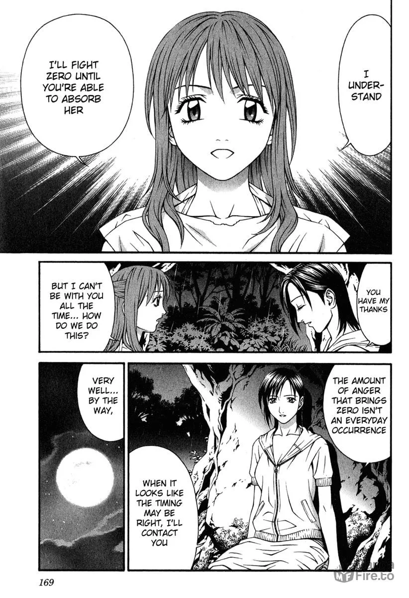 Read Change 123 chapter 29 image 19 on Lezhin