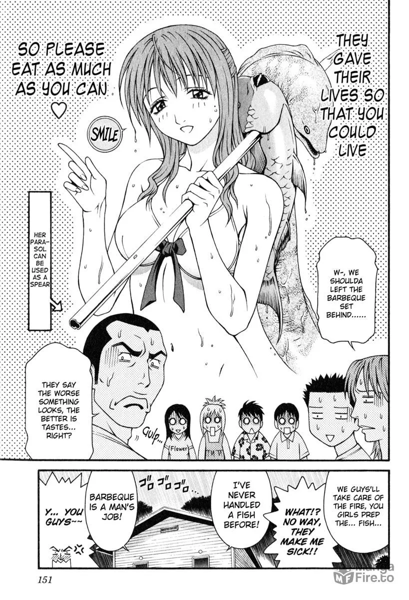 Read Change 123 chapter 29 image 2 on Lezhin