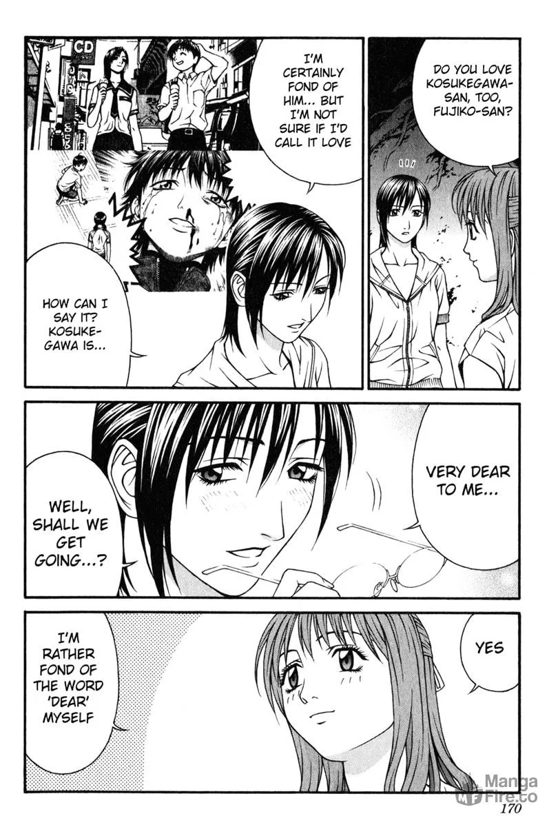 Read Change 123 chapter 29 image 20 on Lezhin