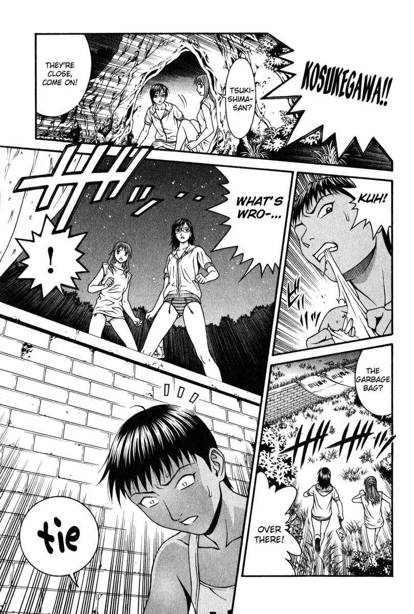 Read Change 123 chapter 29 image 21 on Lezhin