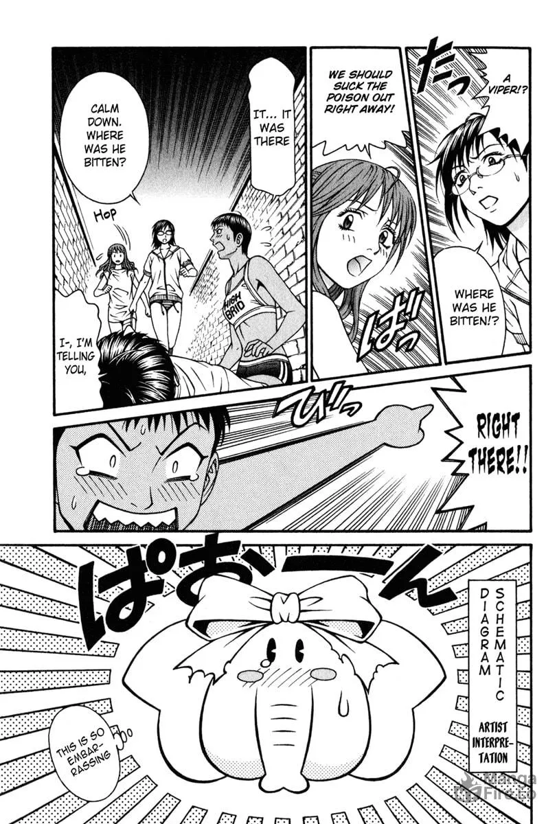 Read Change 123 chapter 29 image 23 on Lezhin