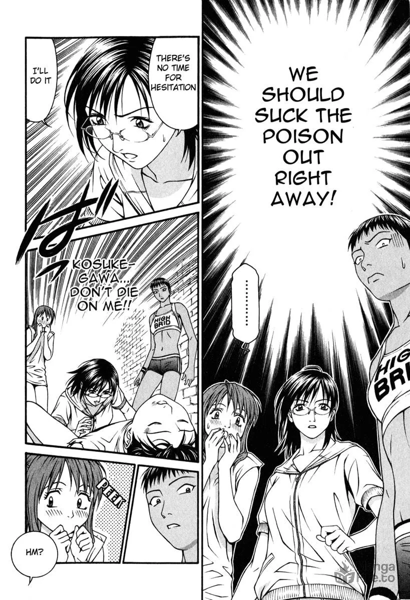 Read Change 123 chapter 29 image 24 on Lezhin