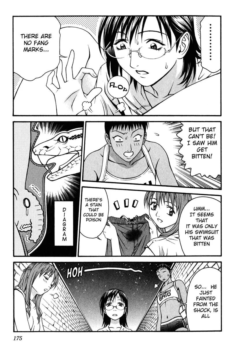 Read Change 123 chapter 29 image 25 on Lezhin
