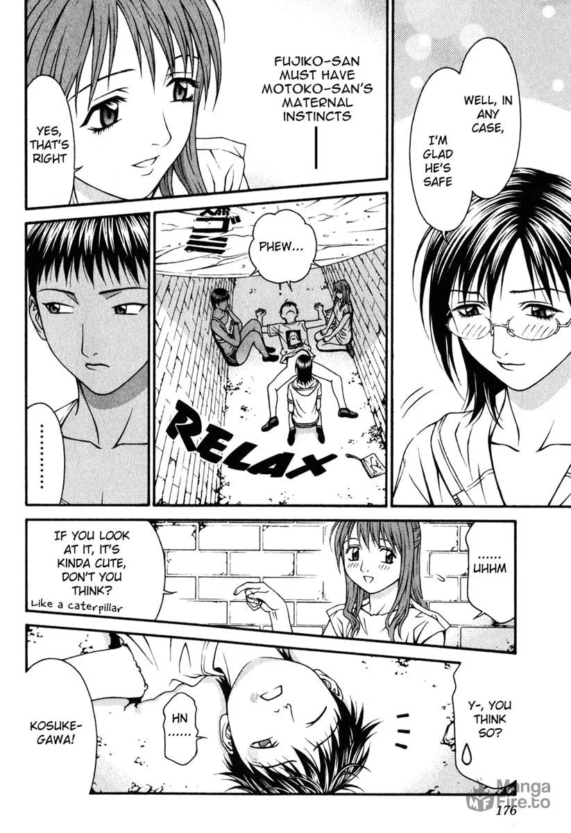 Read Change 123 chapter 29 image 26 on Lezhin