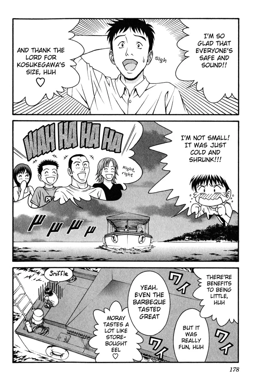 Read Change 123 chapter 29 image 28 on Lezhin