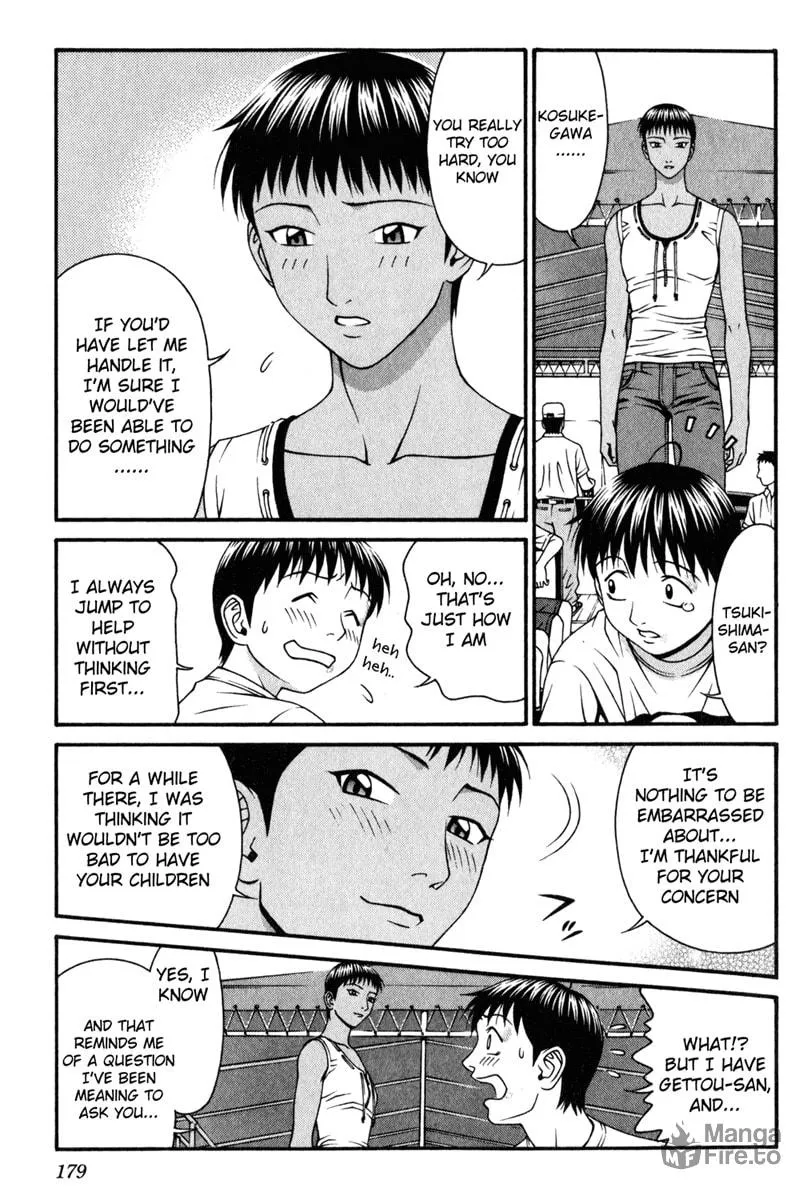 Read Change 123 chapter 29 image 29 on Lezhin