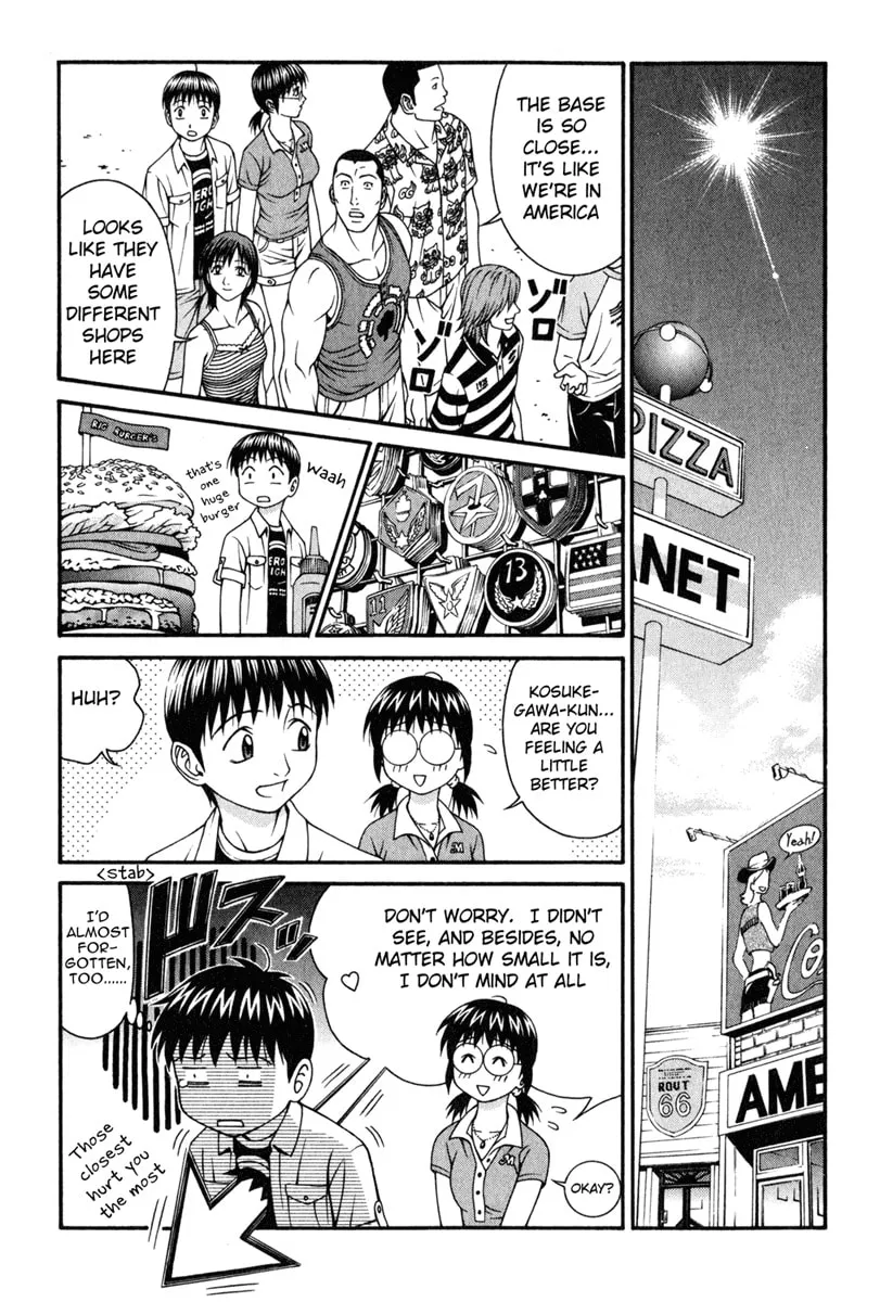 Read Change 123 chapter 29 image 31 on Lezhin