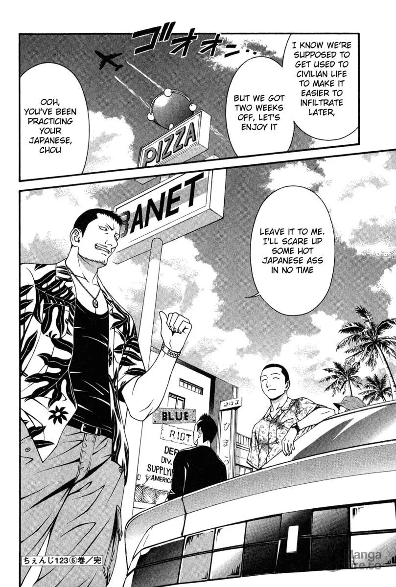 Read Change 123 chapter 29 image 32 on Lezhin