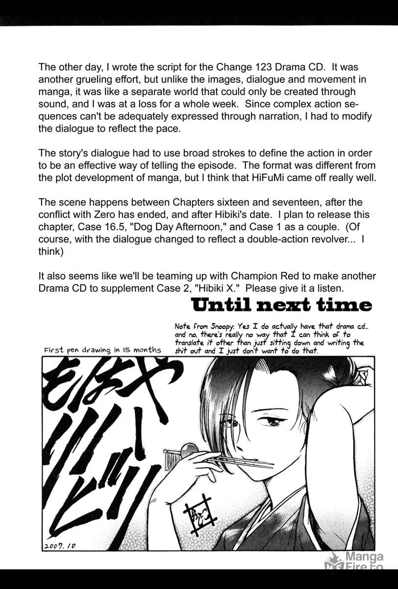 Read Change 123 chapter 29 image 35 on Lezhin