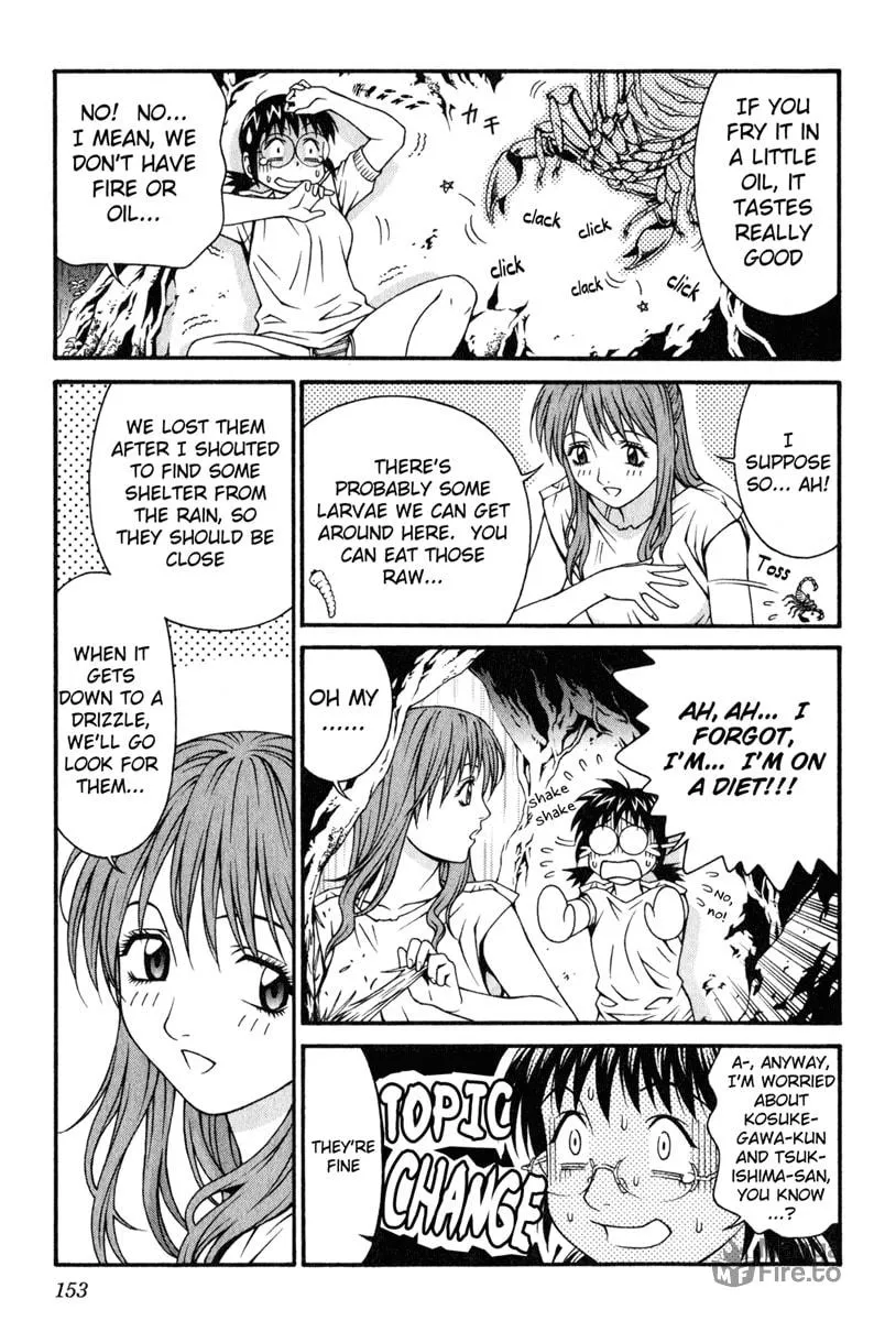Read Change 123 chapter 29 image 4 on Lezhin